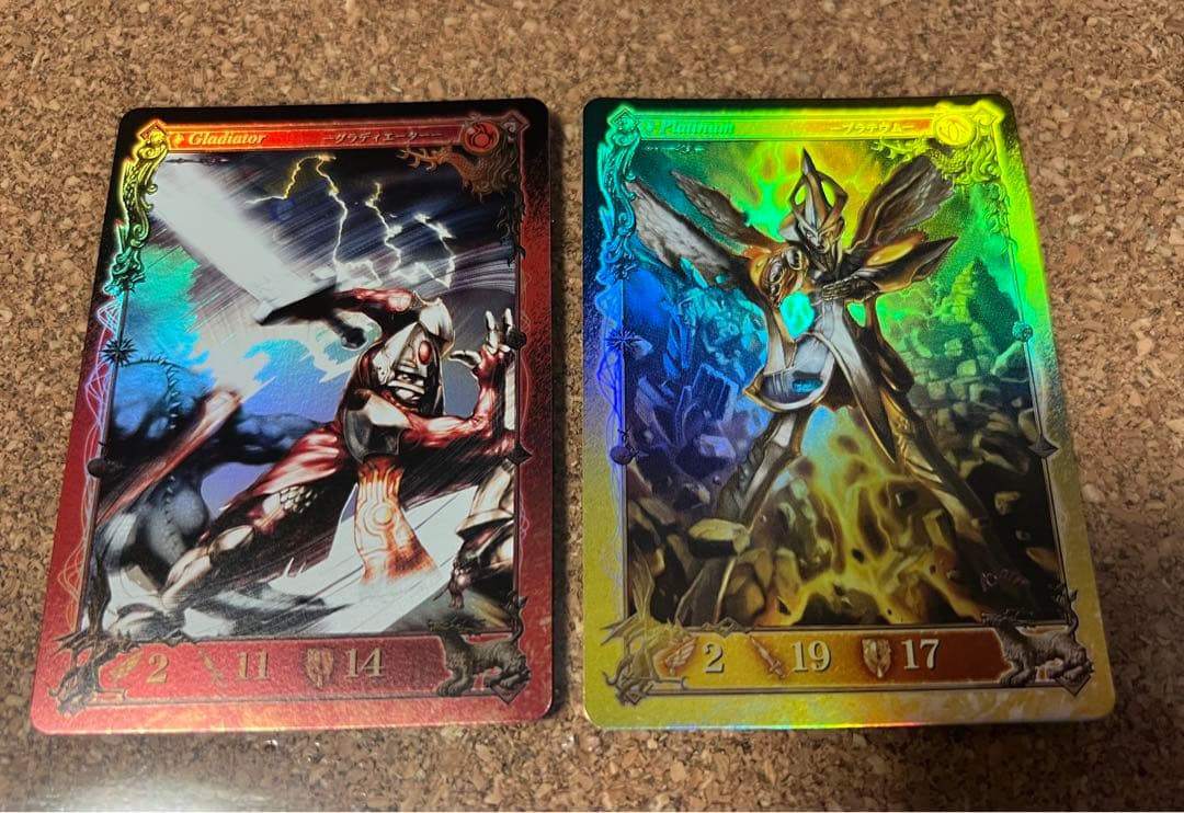 アヴァロンの鍵　超貴重‼︎大量セット‼︎