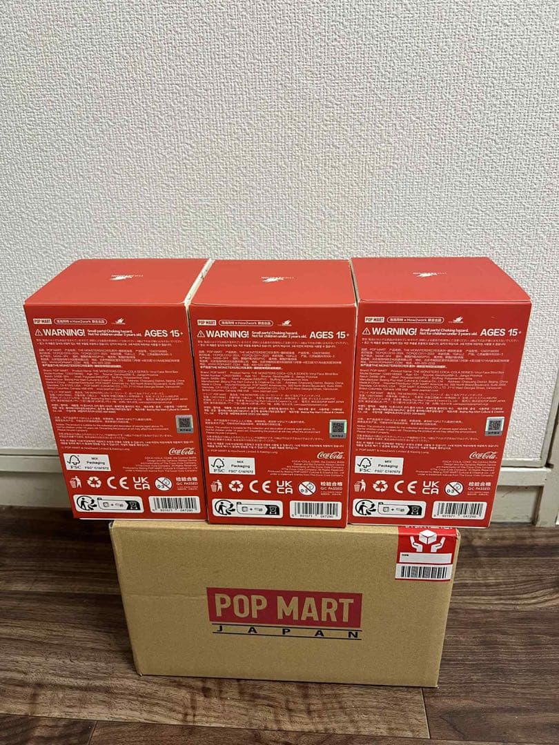 POPMART LABUBU ラブブ コカコーラ　未開封3箱セット