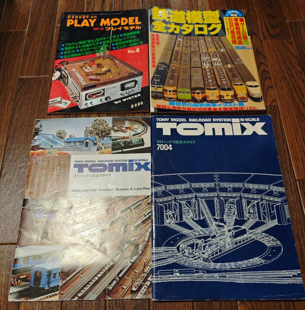 TOMIX　N-SCALE　まとめ売り