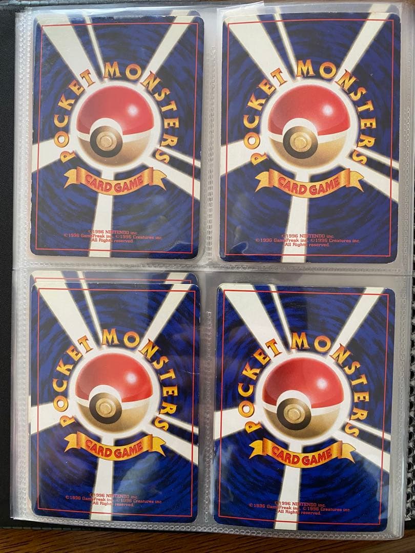 ポケモンカード旧裏31枚＋おまけ