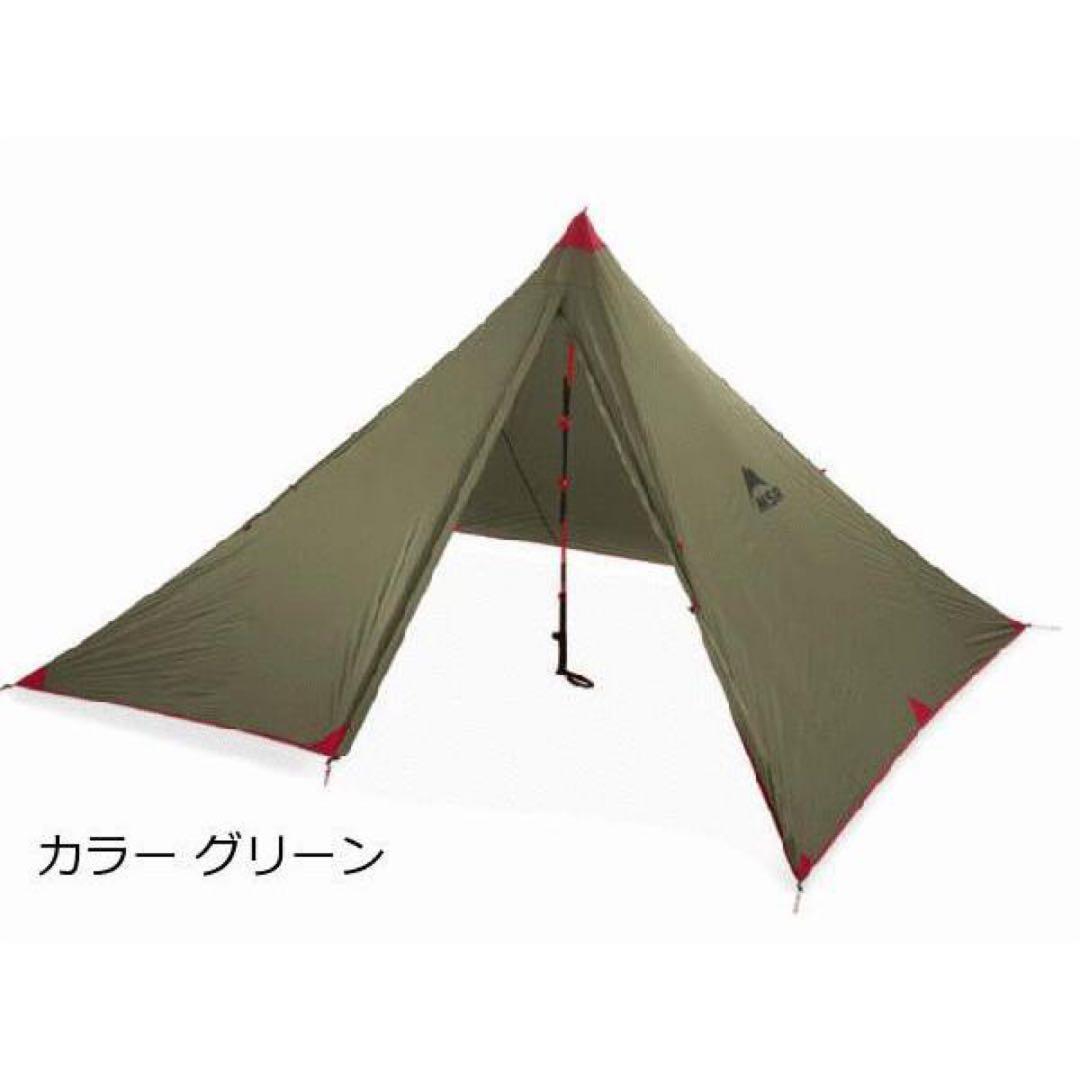 MSR テント　フロントレンジ4Ｐ