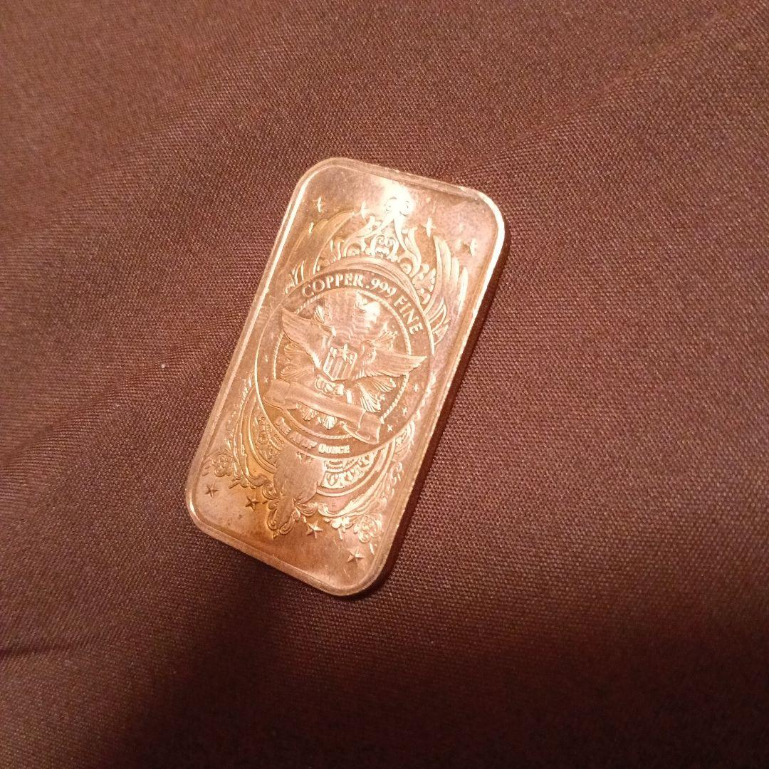 99.9%純銅 1オンスバー