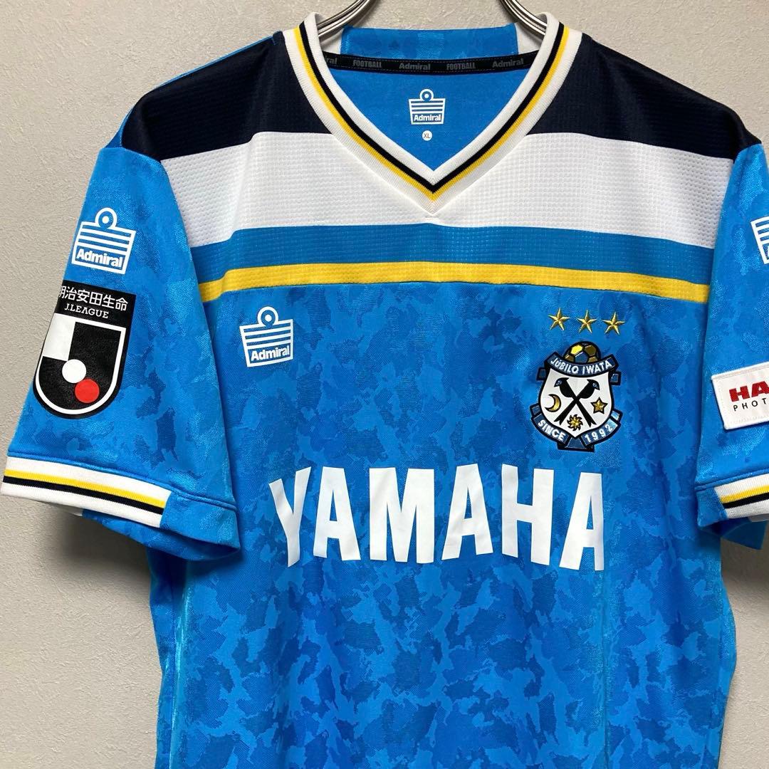 Admiral アドミラル ジュビロ磐田 JUBILO ユニフォーム YUKl