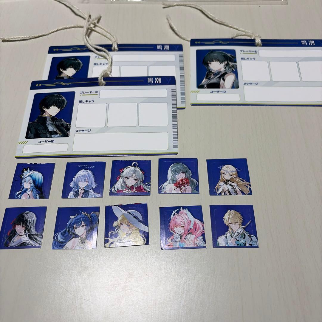 鳴潮 WUWA TOGETHER プロフィールカード　スタートーチ学園 シール