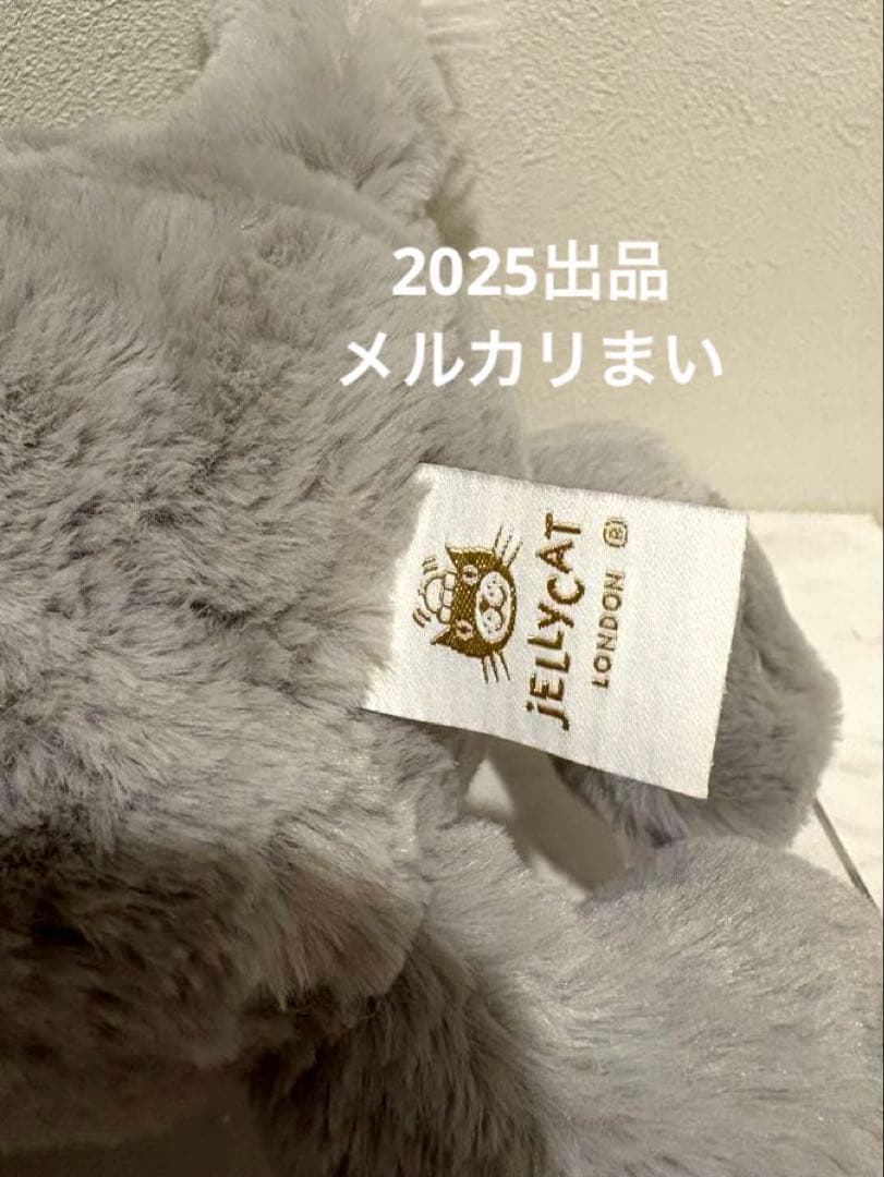 ぬいぐるみ  Original Bashful Luxe Elephant