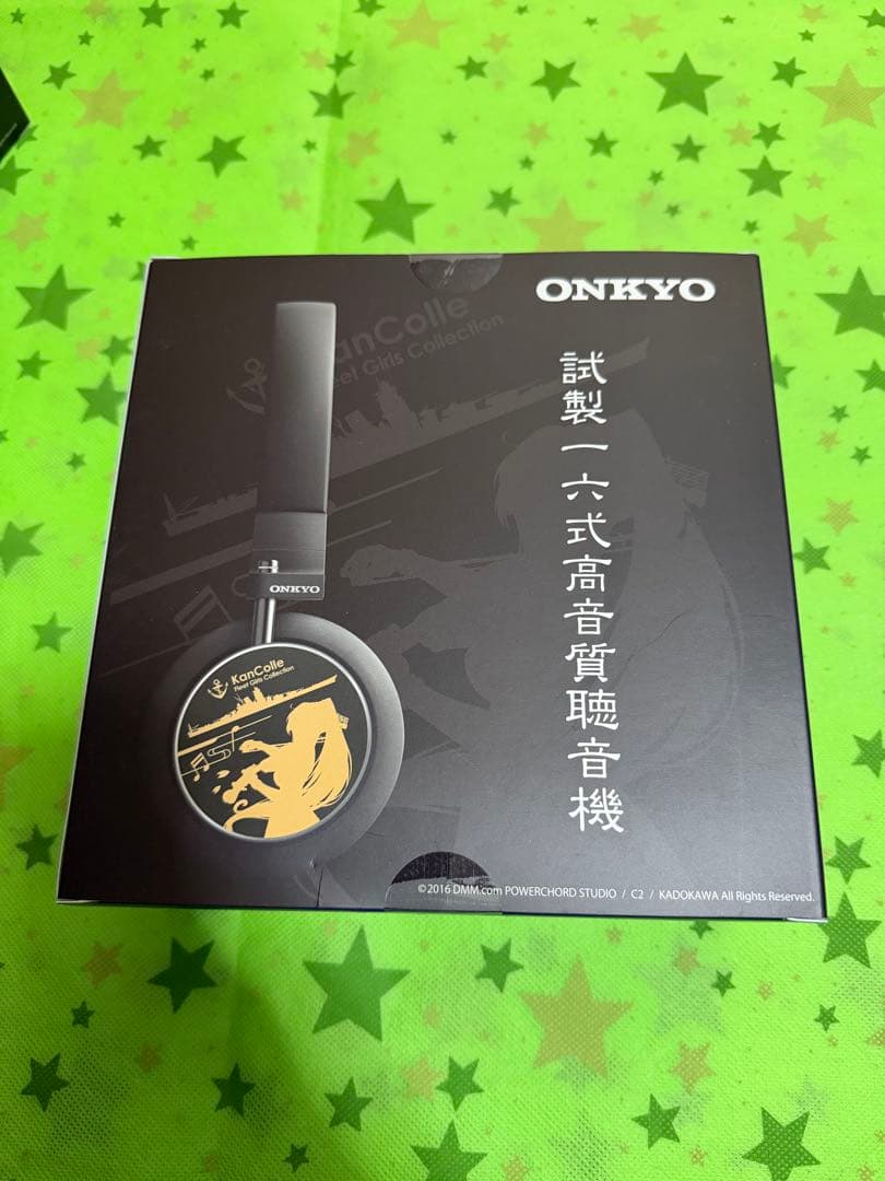 艦これ 大和 ヘッドホン H500M