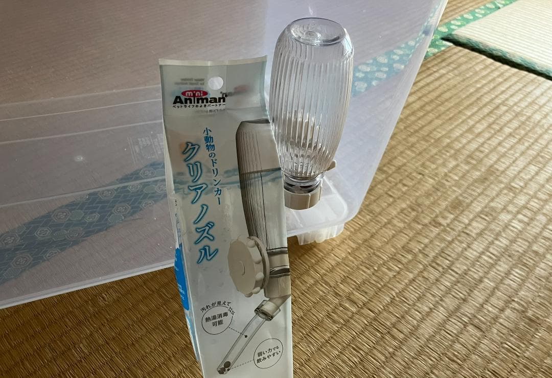 ①【お得2個セット】広い大きい快適なハムスター　ケージ　ゲージ【DIY】給水器付