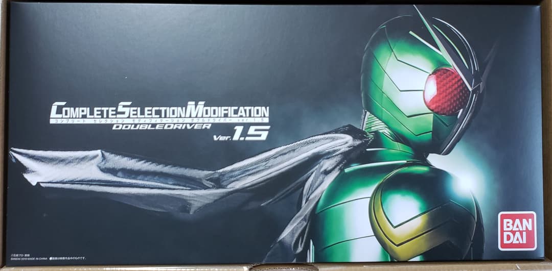 【本日価格】CSM ダブルドライバー(ver.1.5)