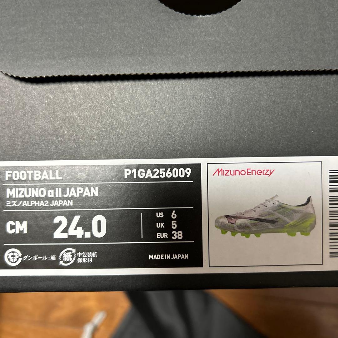 シューズ Mizuno Alpha 2japan 24cm