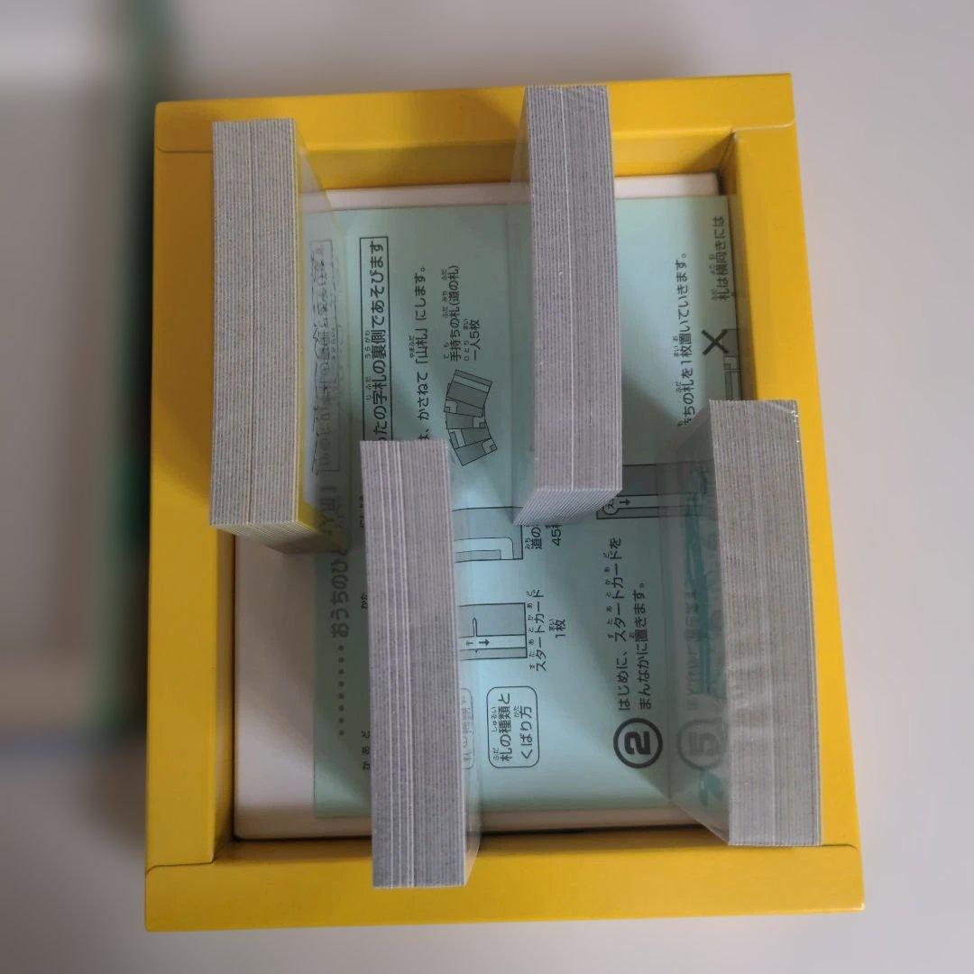 初期　ワンピース　かるた　ショウワノート