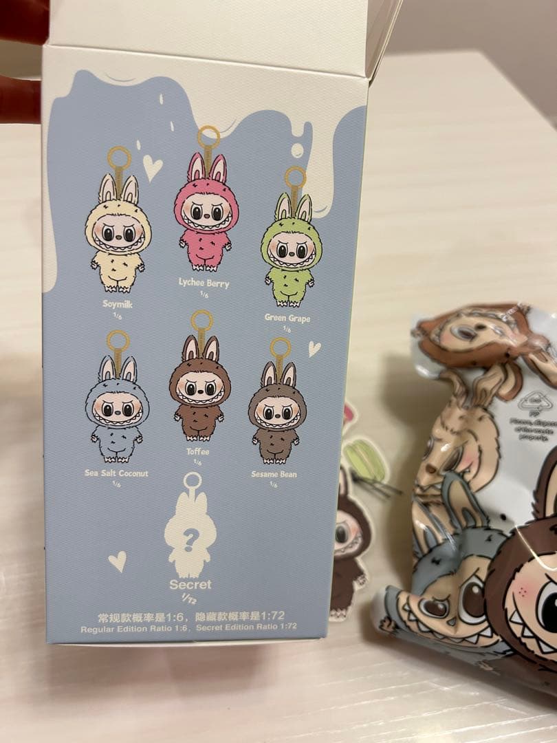 ラブブ Exciting Macaron ぬいぐるみ シークレット