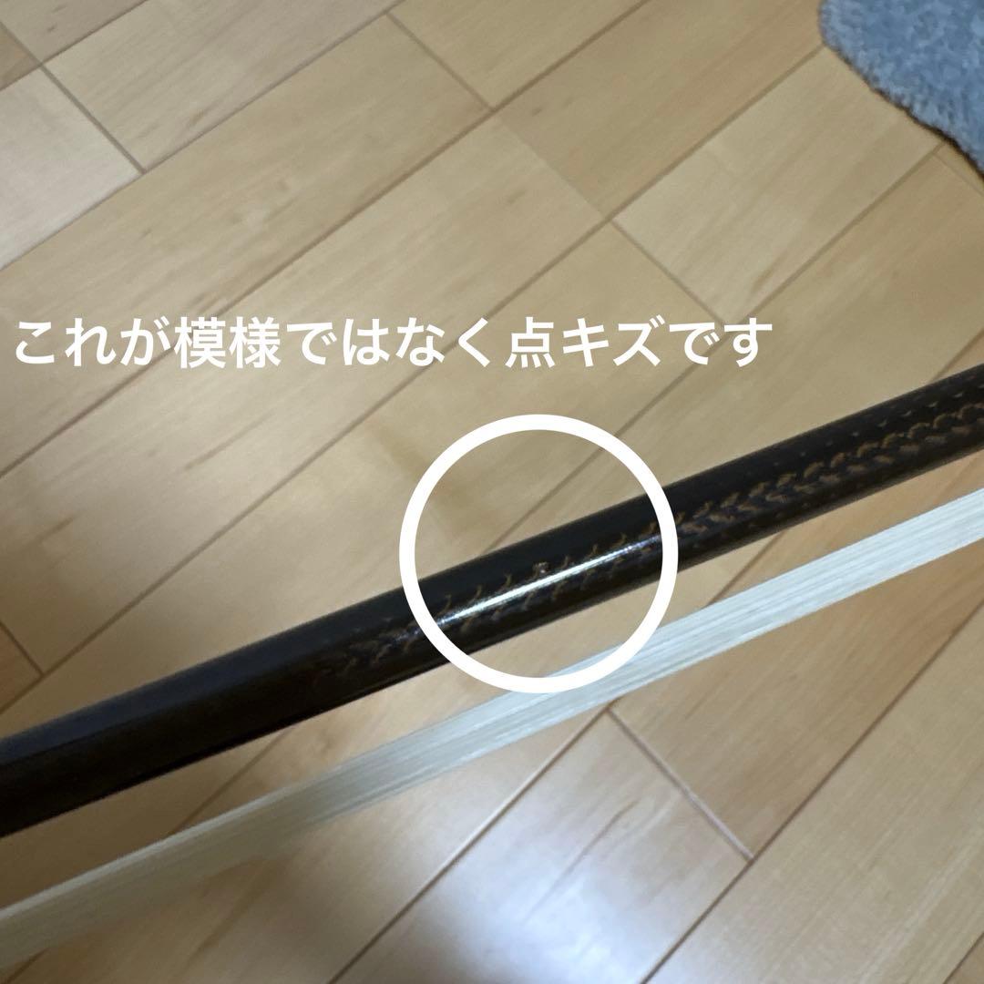 弦楽器 Coda bow Diamond GX