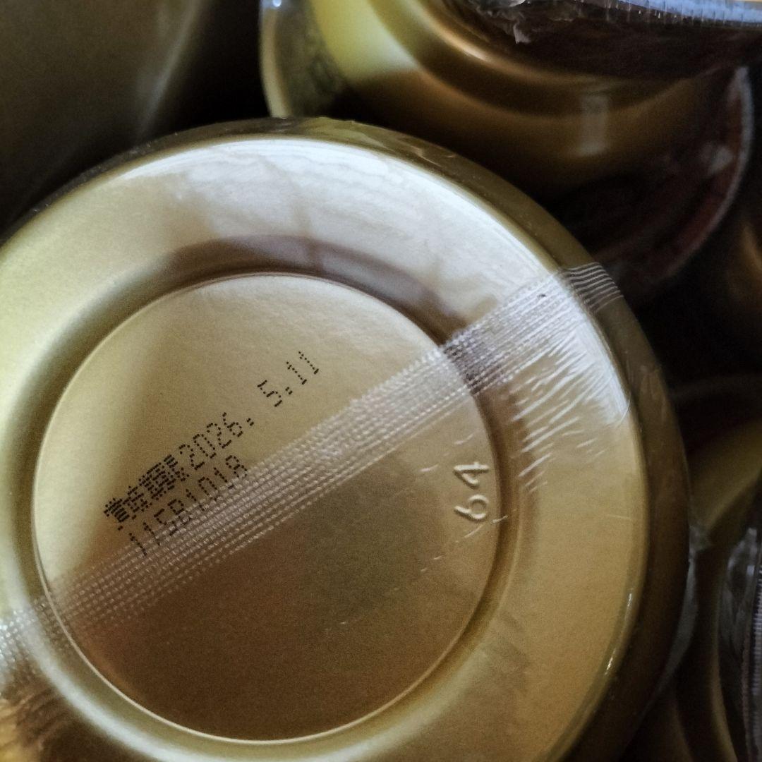 一蘭 カップラーメン 24個セット 賞味期限2026.5.11