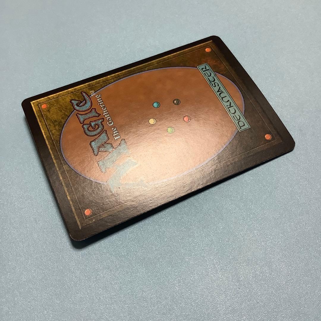 低木林地/Brushland  9ED英語foil