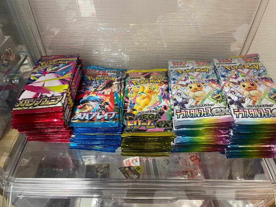 ち*台様 ポケモンカード　バラパック　まとめ売り