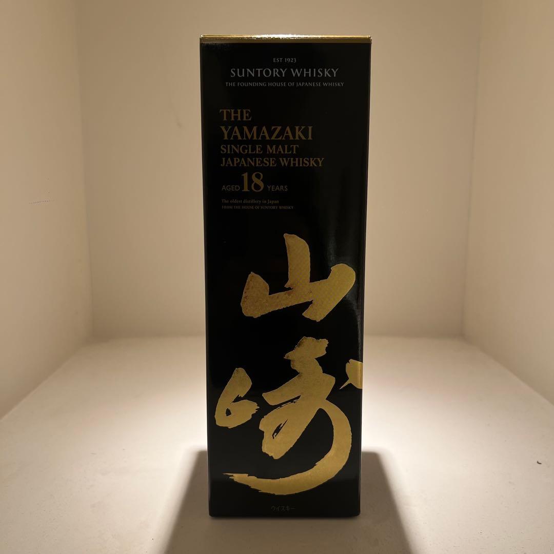 サントリー山崎18年 シングルモルトウイスキー 700ml 空瓶