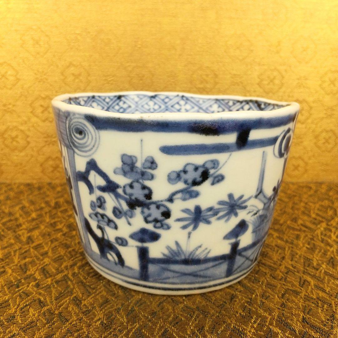 【お値下げしました！】古伊万里　そば猪口　染付　松竹梅文