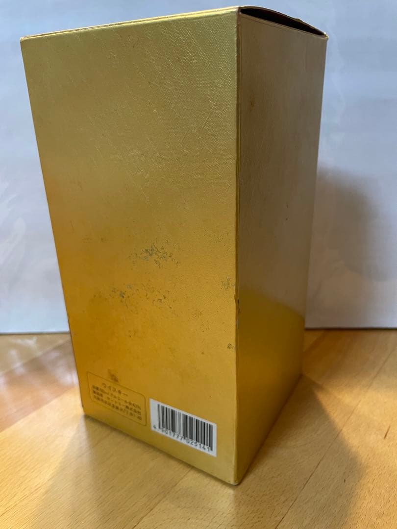 サントリー ウイスキー 響 700ml 43% 箱入り