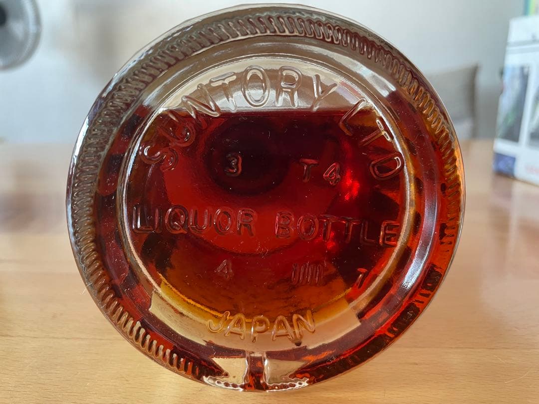 サントリー ウイスキー 響 700ml 43% 箱入り