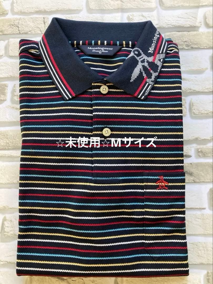未使用⭐︎Munsingwear マンシング　ボーダー柄 長袖ポロシャツ M