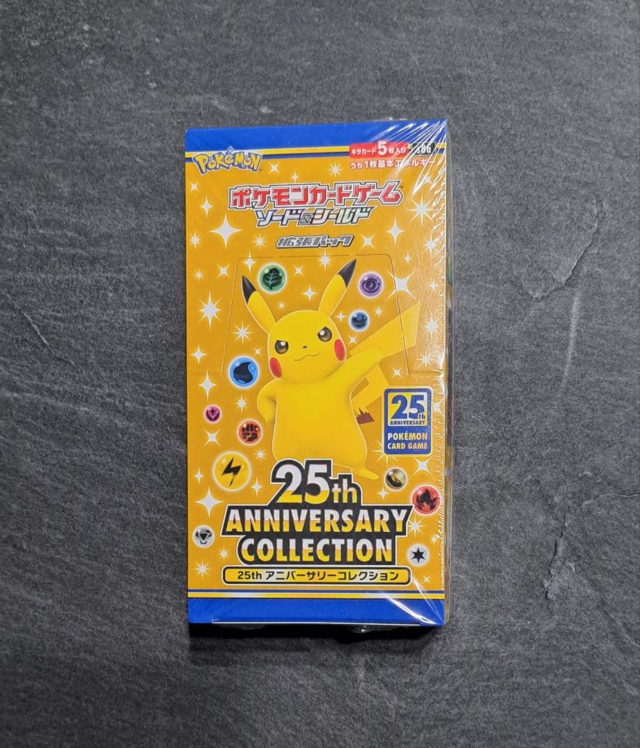 ポケカ 25th ANNIVERSARY COLLECTION 未開封 BOX