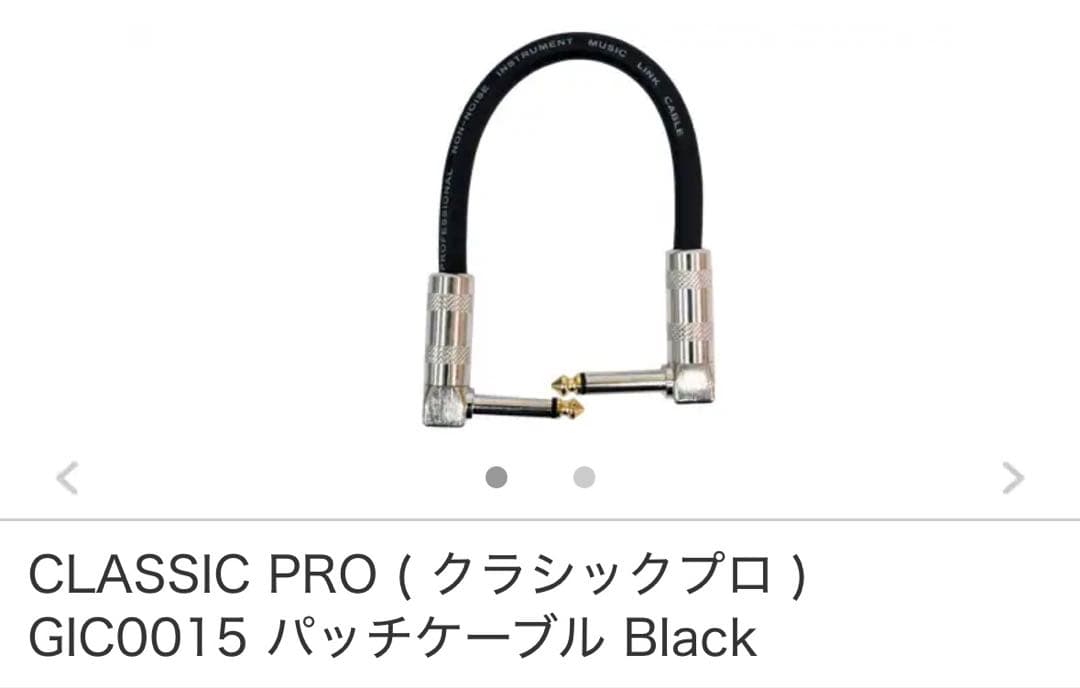 ◾️新品同様！■保証あり！『Futra ／MULTIVERSE Plus』