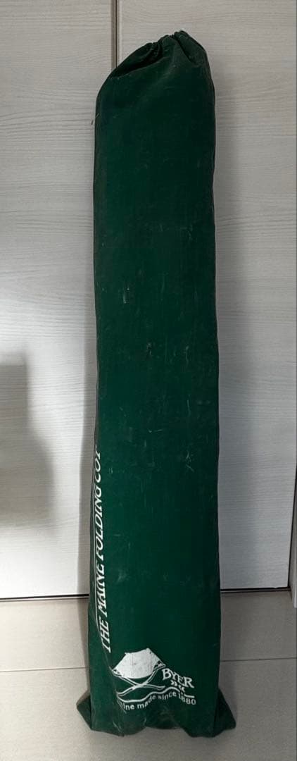 byer of maine バイヤーオブメイン フォールディングコット 米国製