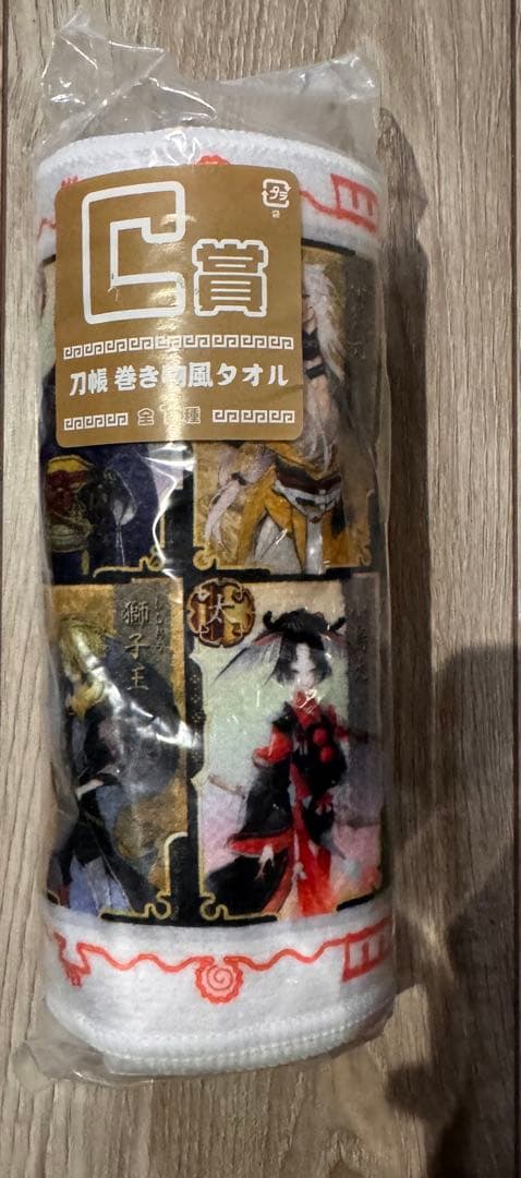 刀剣乱舞10周年アニバーサリー A賞・B賞・C賞