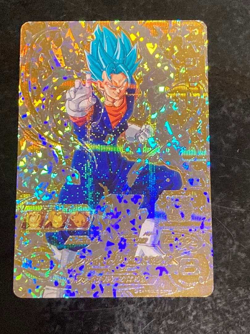 ベジット　SH1-SEC2