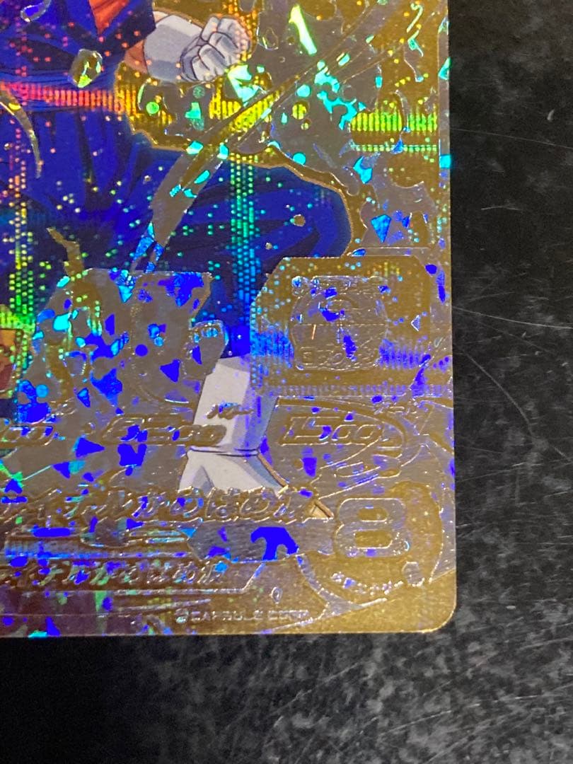 ベジット　SH1-SEC2