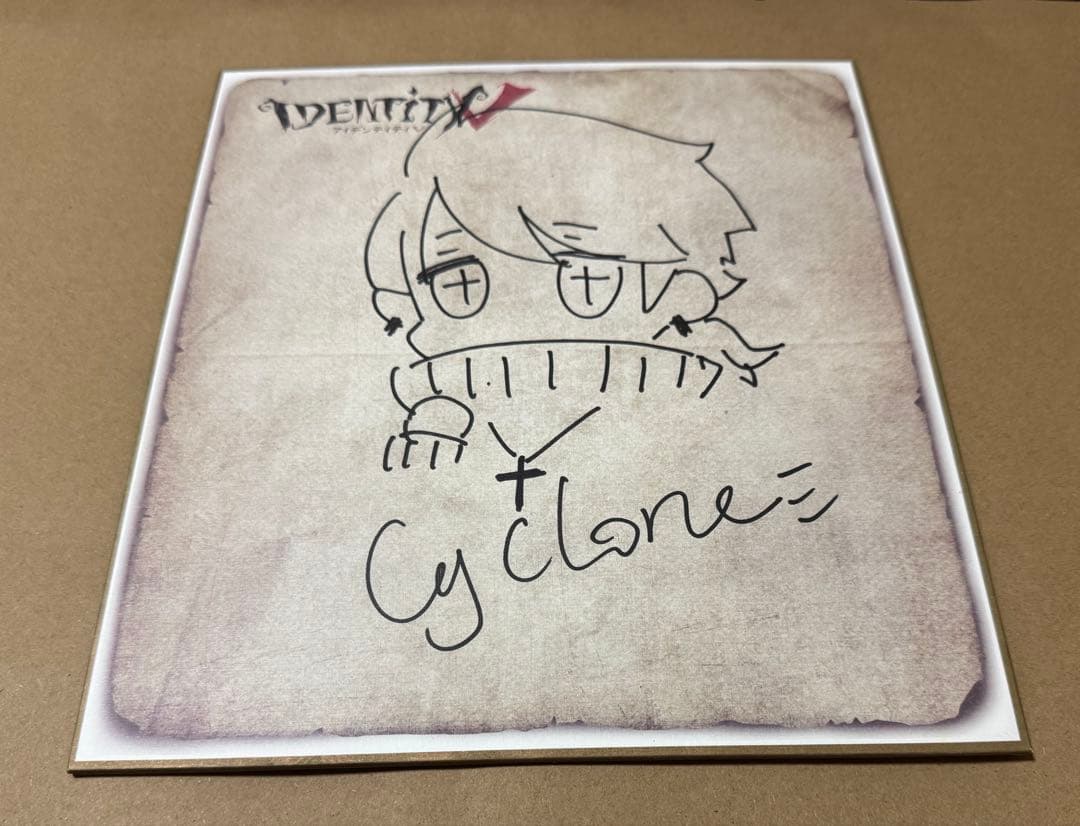 第5人格 コミケ 納棺師