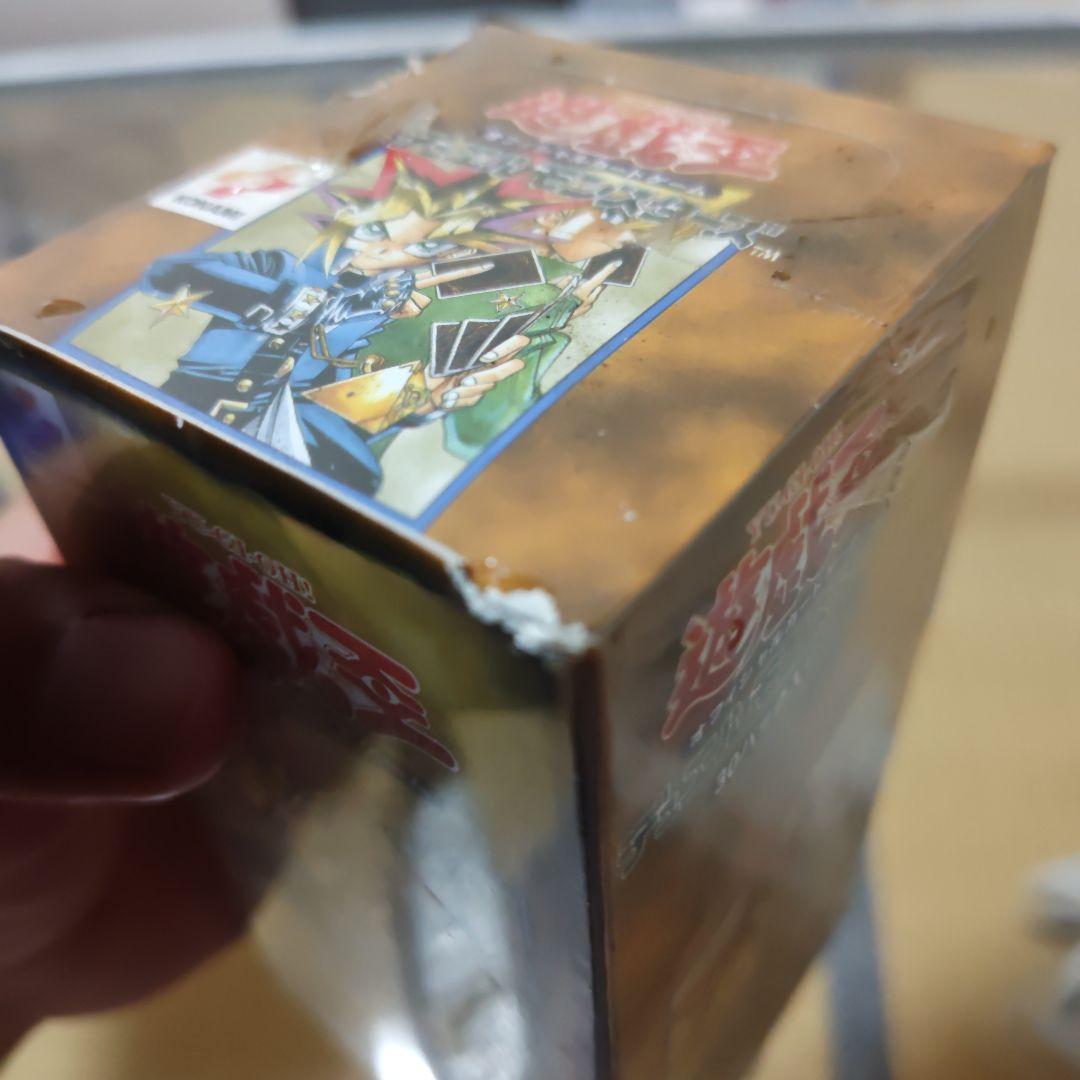 遊戯王OCG デュエルモンスターズ Vol.2③