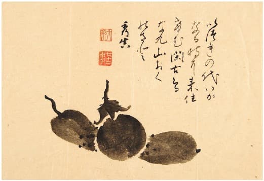 香取秀真書簡及葉書　廣瀬榮一宛10通（書簡3通／葉書7通）・拔山大三宛葉書11通