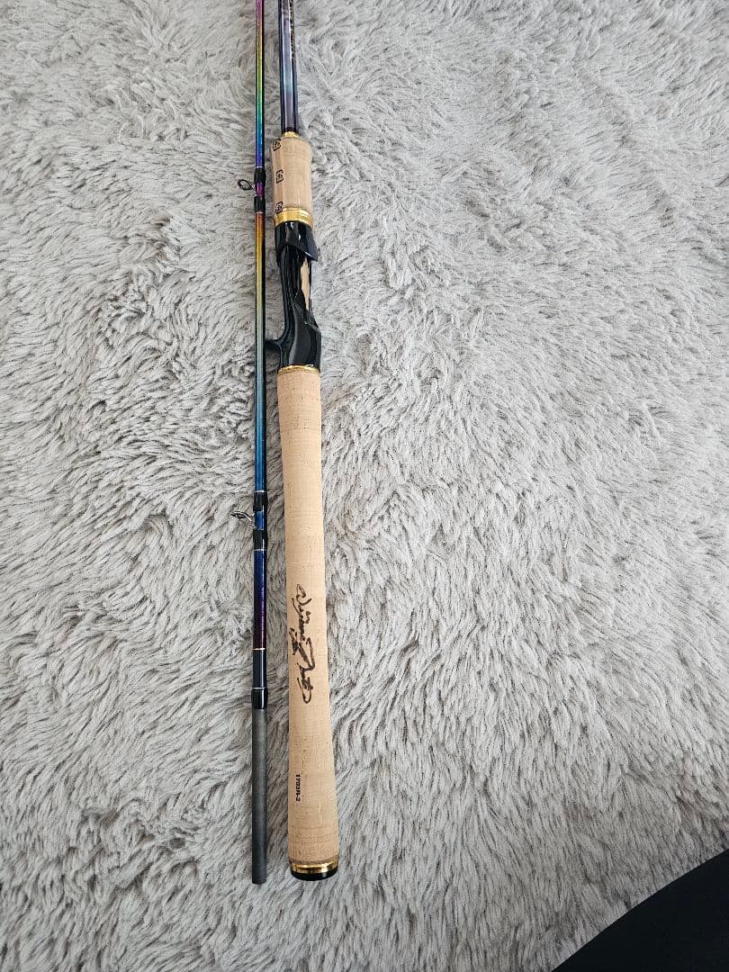 ワールドシャウラリミテッド1703R-2