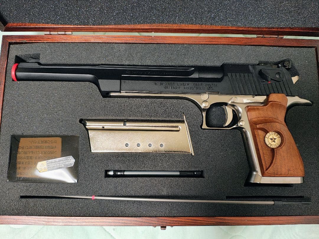 バイオハザード2 デザートイーグル　98年限定品