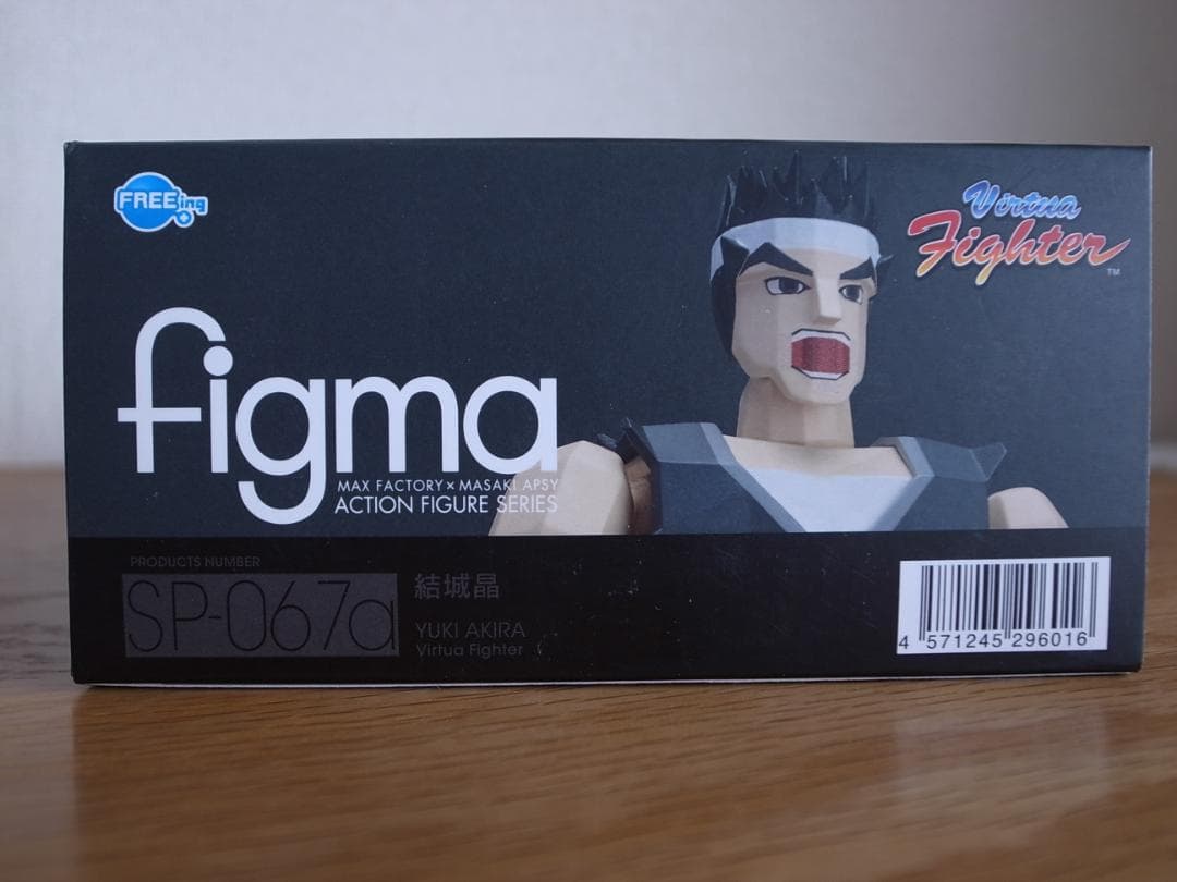 figma バーチャファイター 結城晶 アキラ フィギュア