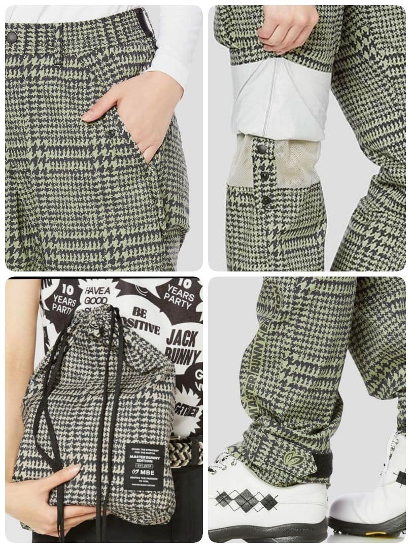 MASTER BUNNY EDITION レインウェア セット