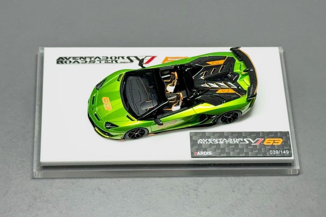 Tardis ランボルギーニ　アヴェンタドール　SVJ 63 ロードスター　緑