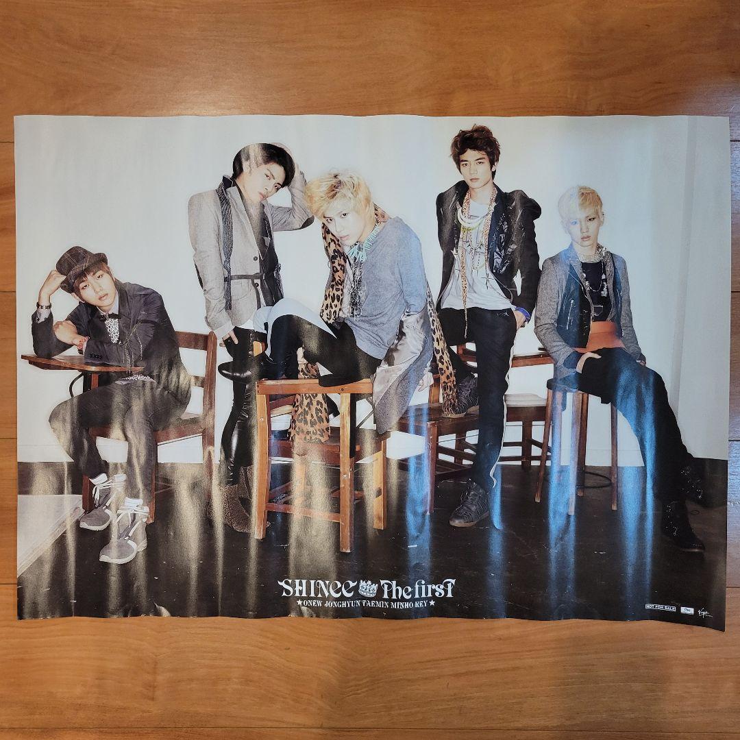 【未使用】SHINee 公式ポスター17枚 バラ売り可 非売品