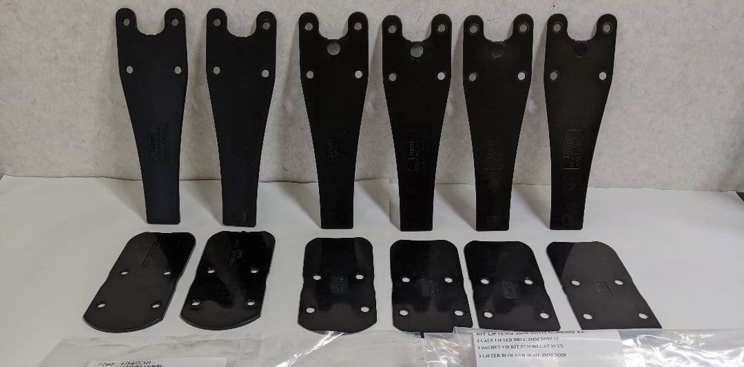 【LOOK】選手用PX18/SPX15用　ロッカーレースブロック　リフターキット