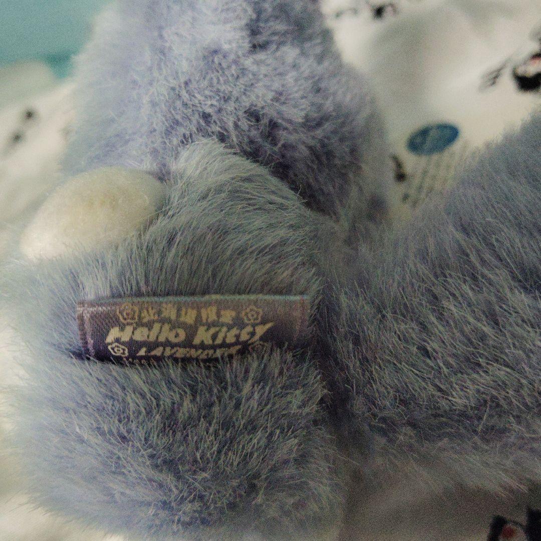 KITTY キティ ラベンダー ぬいぐるみ キタキツネ マスコット 北海道