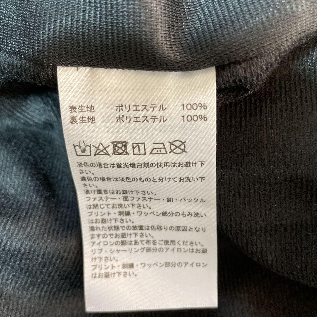 アディダス ジャージ パンツ　ウインドブレーカー　新品