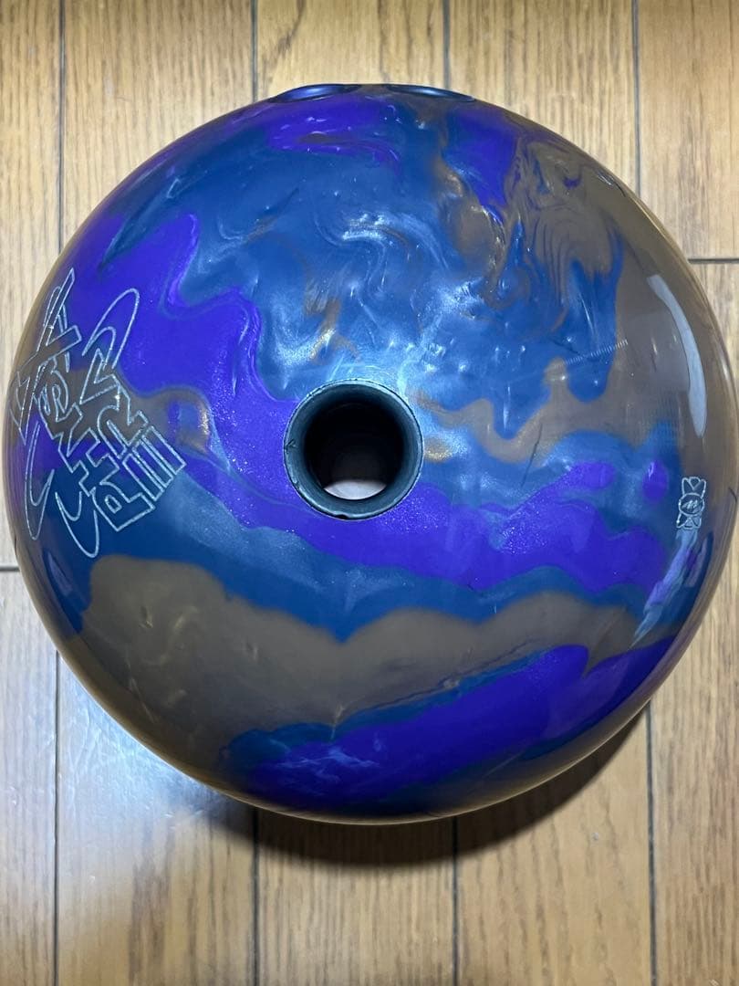 Storm PhysiX Era ボウリングボール 15ポンド