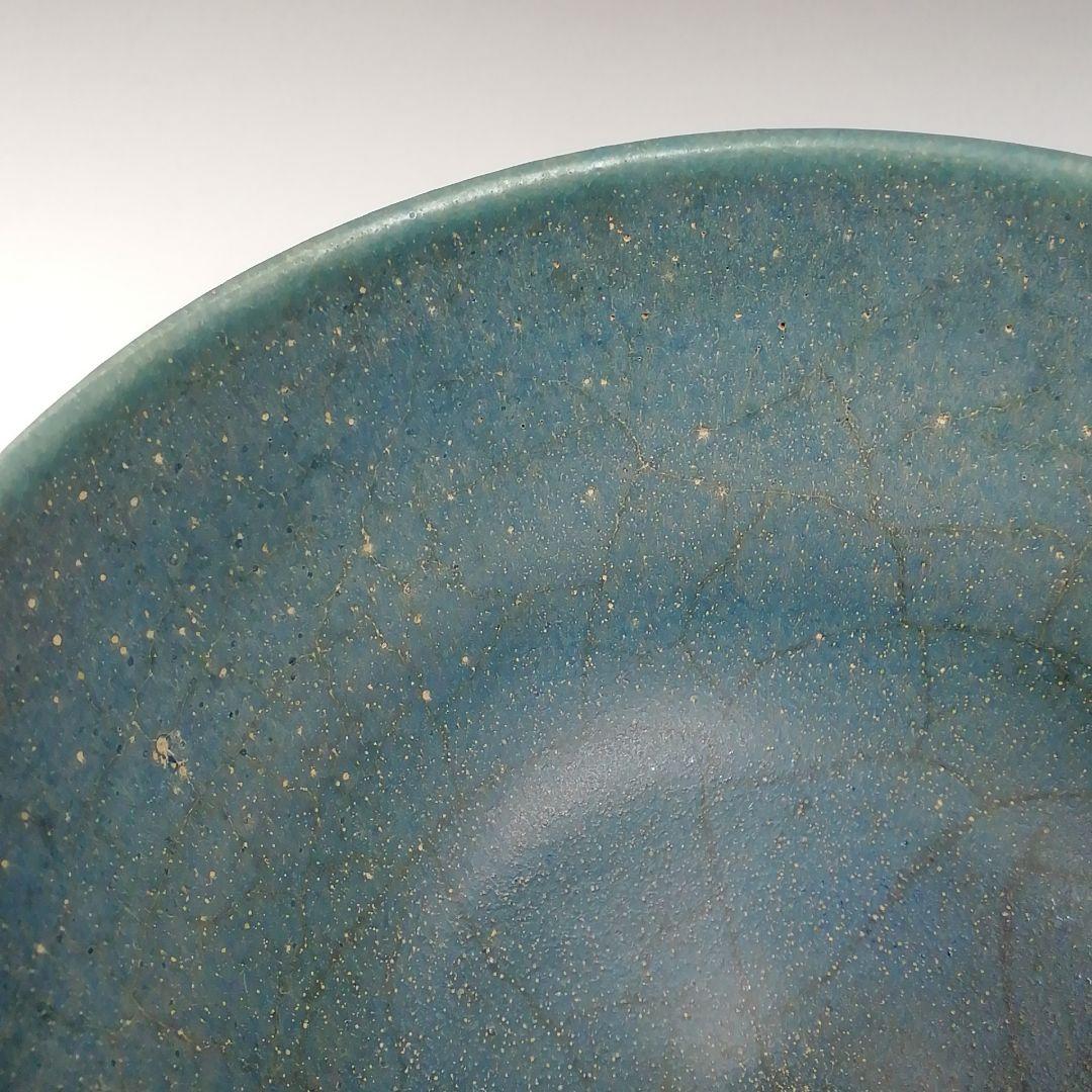 Ｔ７３３　茶碗　『碧釉　茶碗』『谷口良三 造』　共箱　抹茶碗　茶道具