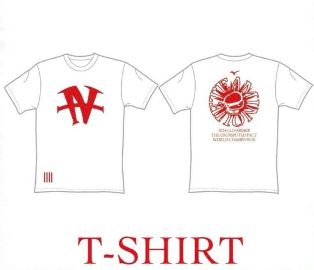 井上尚弥　後援会　Tシャツ　Mサイズ　タグ付き　大幅値下げ　早い者勝ち