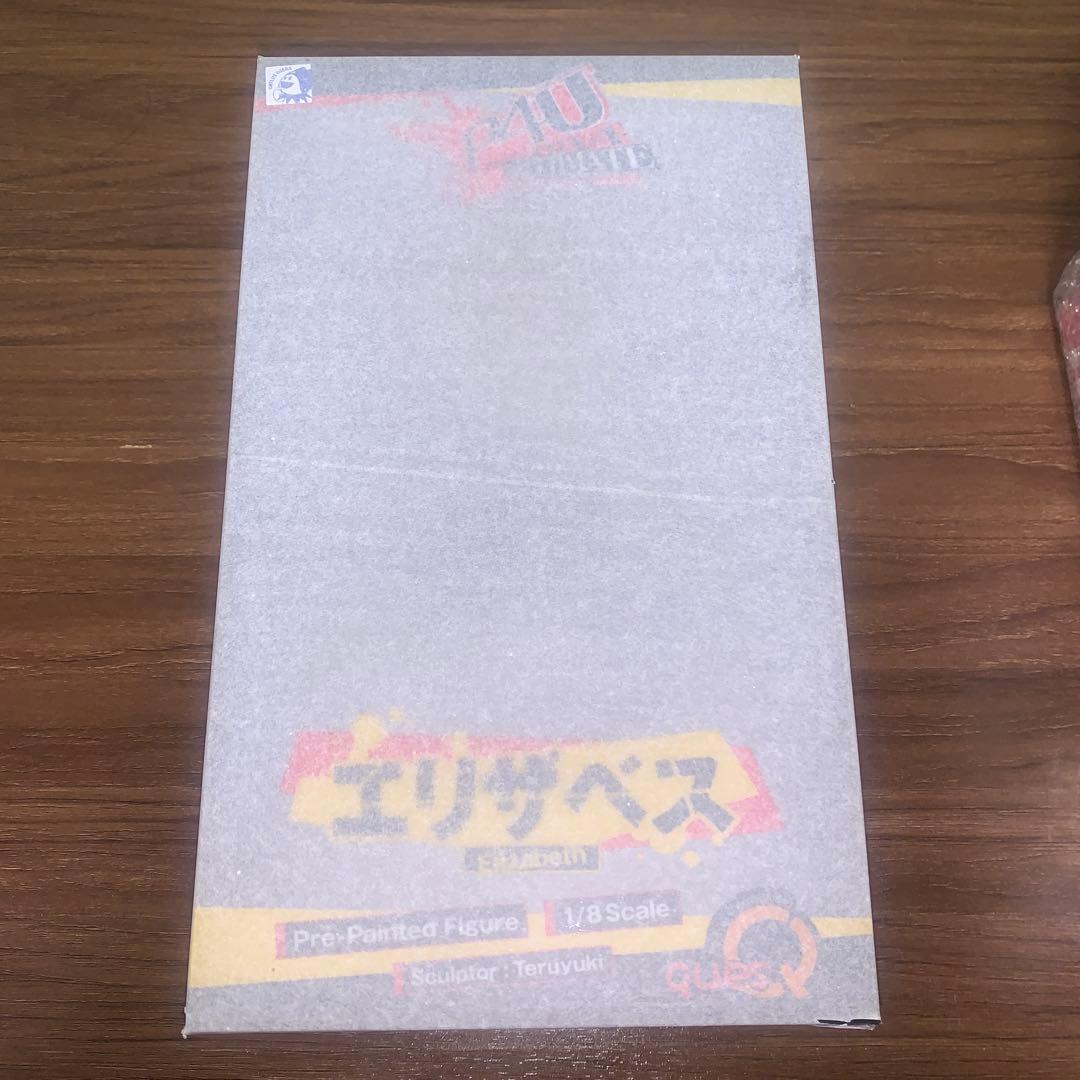 キューズQ ペルソナ　エリザベスフィギュア