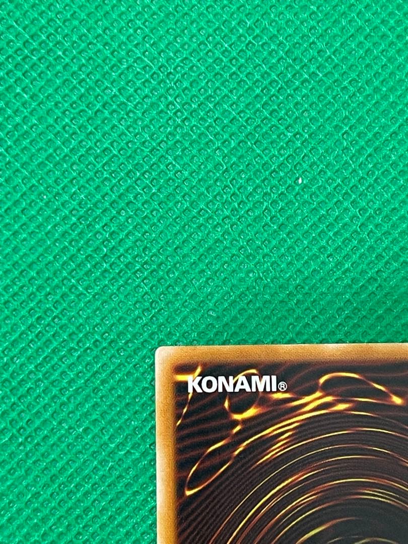 遊戯王 カオス・ソルジャー －開闢の使者－ レリーフ