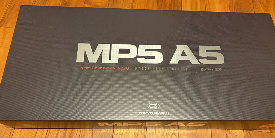 次世代電動ガン MP5A5