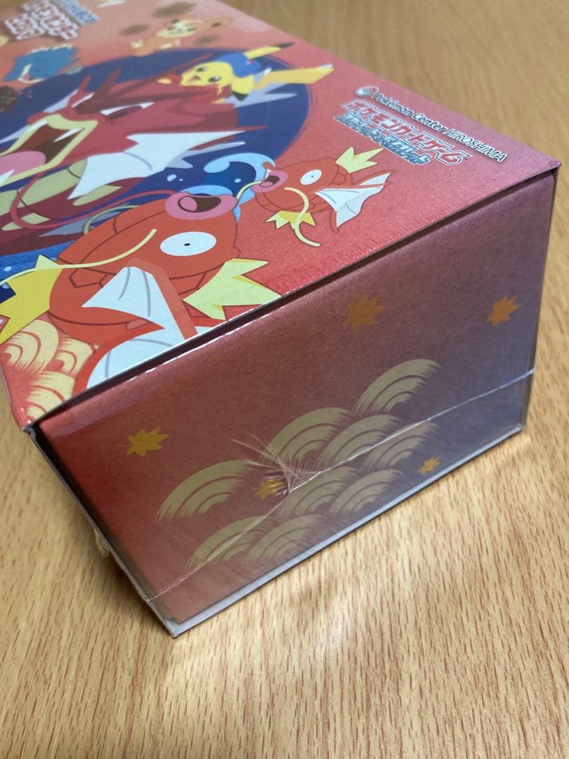 スペシャルBOX ポケモンセンターヒロシマ 未開封 シュリンク付き
