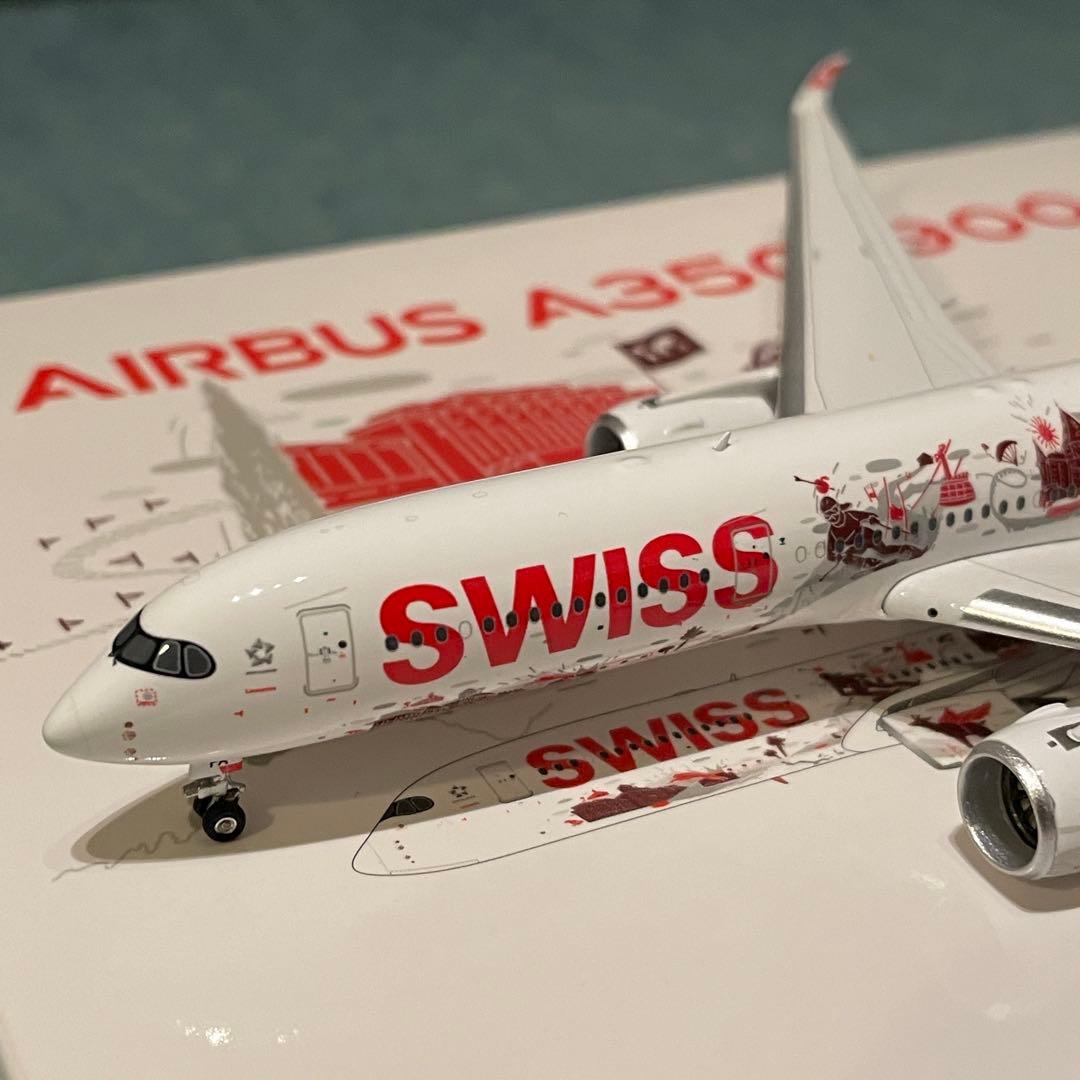 SWISS A350-900 スイス航空 Wanderlust 塗装 ph